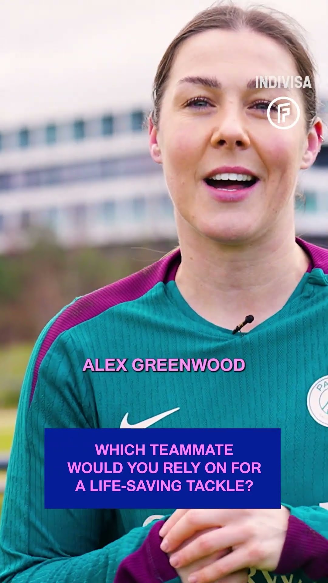 格列兹曼并 格列兹曼并