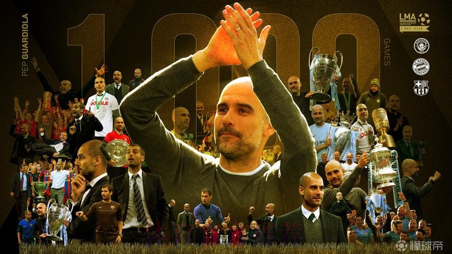 瓜帅-需踢场完美的比赛 翻盘概率仅1%？骗你的